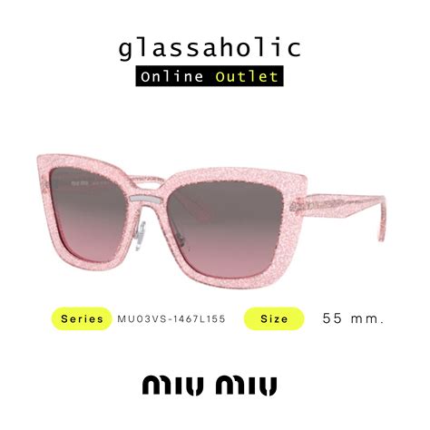 miu mini แว่น